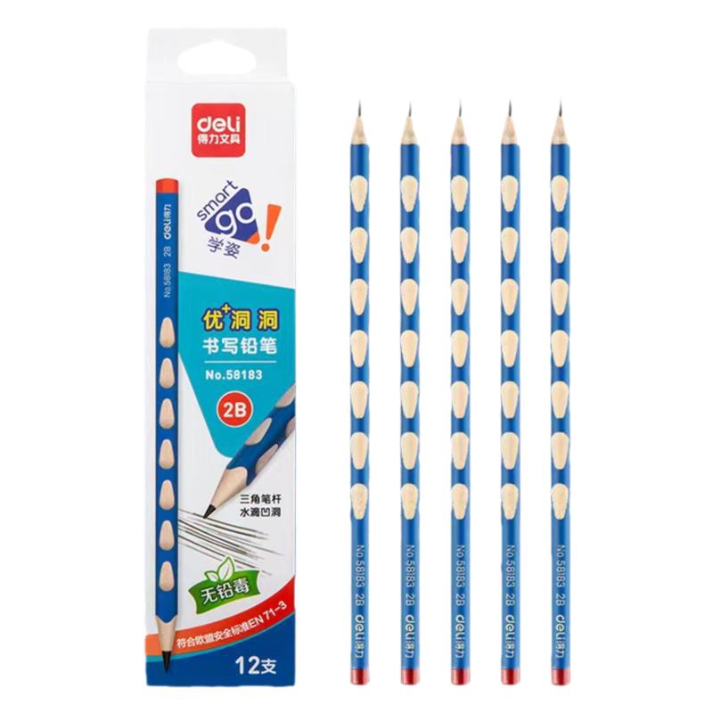 得力洞洞铅笔2b考试练字专用一二年级专用加粗握姿笔2b铅笔