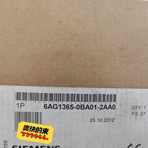 6AG1365-0BA01-2AA0全新原装仅开封—议价
