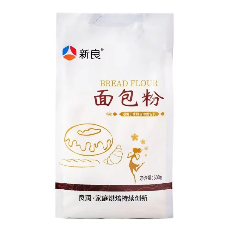 新良面包粉吐司专用原料餐包500g高筋面粉小麦粉披萨饼底家用烘焙