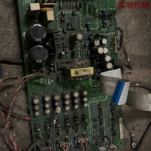 溢价-爱默生大功率变频器板子一套