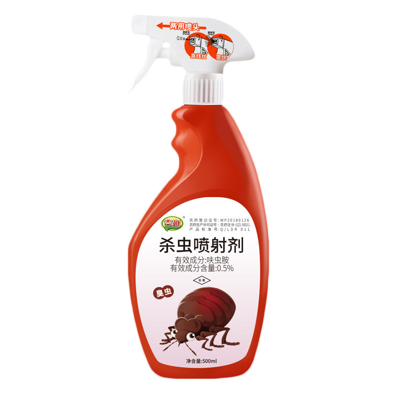 床上臭虫药吉越喷雾臭虫