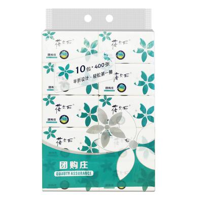 蓓尔丽无香抽纸木浆400张团购庄