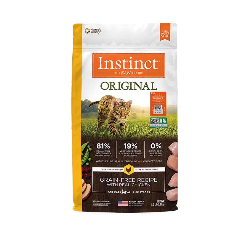 INSTINCT天然百利无谷猫粮5磅