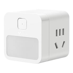 公牛小夜灯魔方插座多功能转换器五孔分插器头家用不带线无线排插