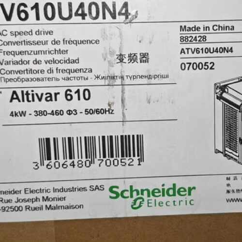 议价ATV610U40N4施耐德变频器全新原装现货需议价