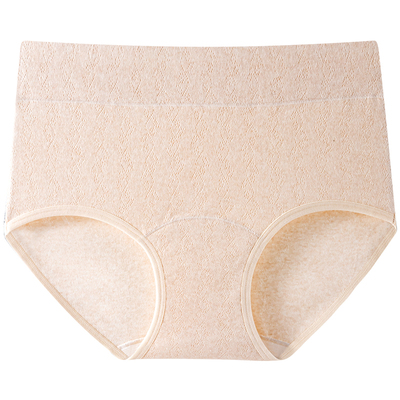 帕兰朵内裤女纯棉抗菌加长裆短裤