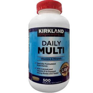 保税现货美国Kirkland柯克兰复合维生素成人多种综合矿物质500粒