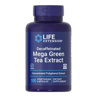 沿寿LIFE绿茶提取物茶多酚egcg儿茶素浓缩高含量塑造性体重管理