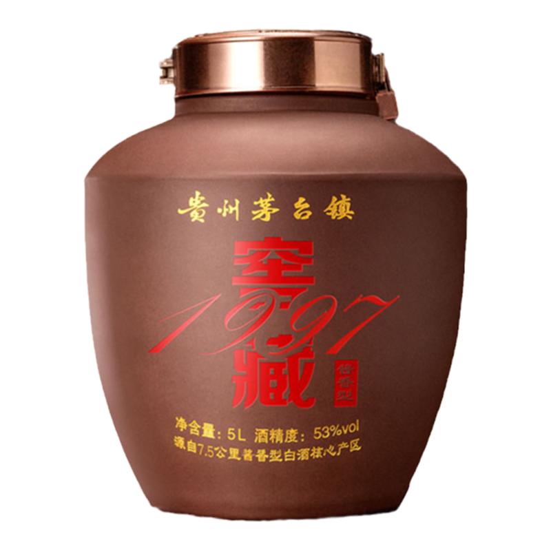 窖藏1997贵州老酒厂酱香型白酒坛装53度纯粮食大曲高粱10斤散装酒