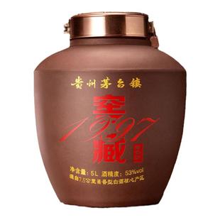 窖藏1997贵州老酒厂酱香型白酒坛装53度纯粮食大曲高粱10斤散装酒