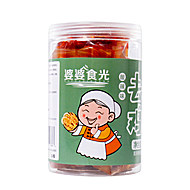 拍2件！柠檬酸辣无骨鸡爪2罐*500g