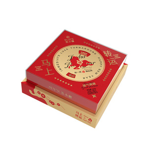 苏小糖2026年马年限定年货礼盒零食糕点糖果礼盒新年春节过年送礼