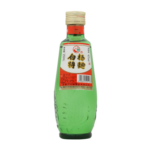 新疆小白杨42度250ml白杨特曲浓香型迷你小瓶光瓶白酒两瓶装