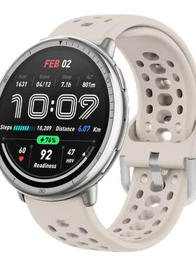 适用华米跃我Amazfit Active2手表官方款硅胶表带A2437运动透气带