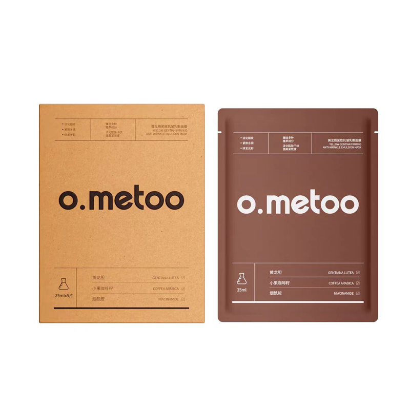 o.metoo魔女黄龙胆抗皱面膜