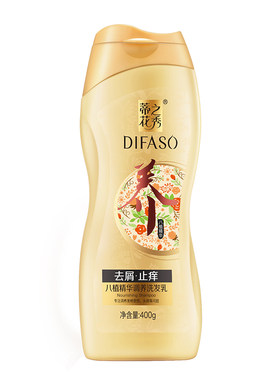 蒂花之秀八植精华去屑止痒洗发乳