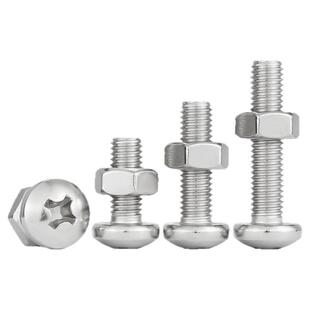 304不锈钢十字盘圆头组合螺丝钉加长螺杆螺母套装M2M3M4M5M6M8M10