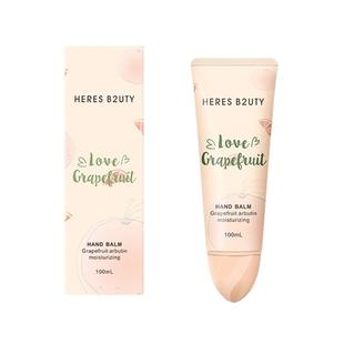 巨好闻的柚子香！赫瑞丝柚子味熊果苷护手霜水润保湿手部护理100g