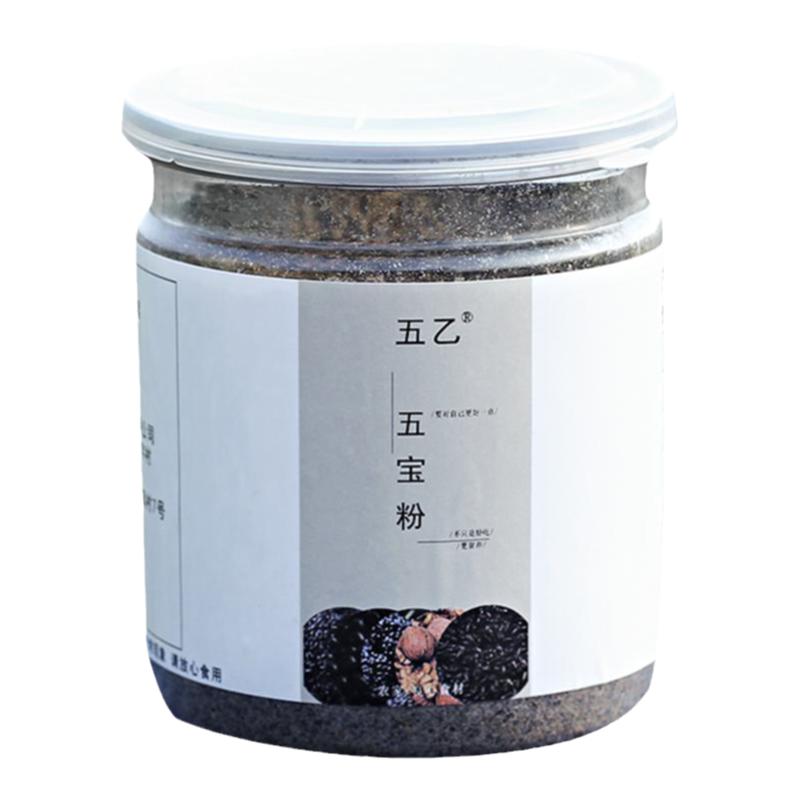 农家自产食材现打现磨黑芝麻糊