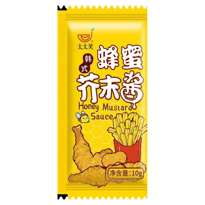 旺宴太太笑蜂蜜芥末酱小包装