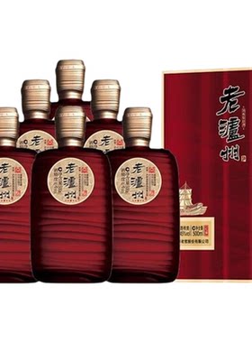 老泸州红耀45度浓香型白酒纯粮食酒500ml*6瓶高档礼盒装节日送礼