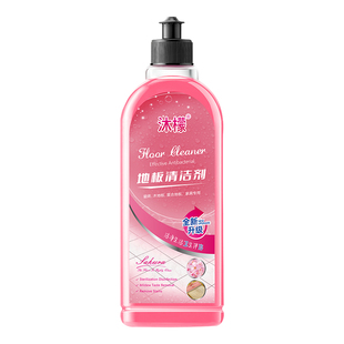 沐檬地板清洁剂瓷砖木地板清洗剂地面速干拖地胶液顽固污渍除垢剂