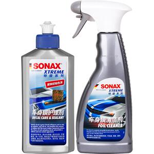 护理剂隐形车衣保养液SONAX