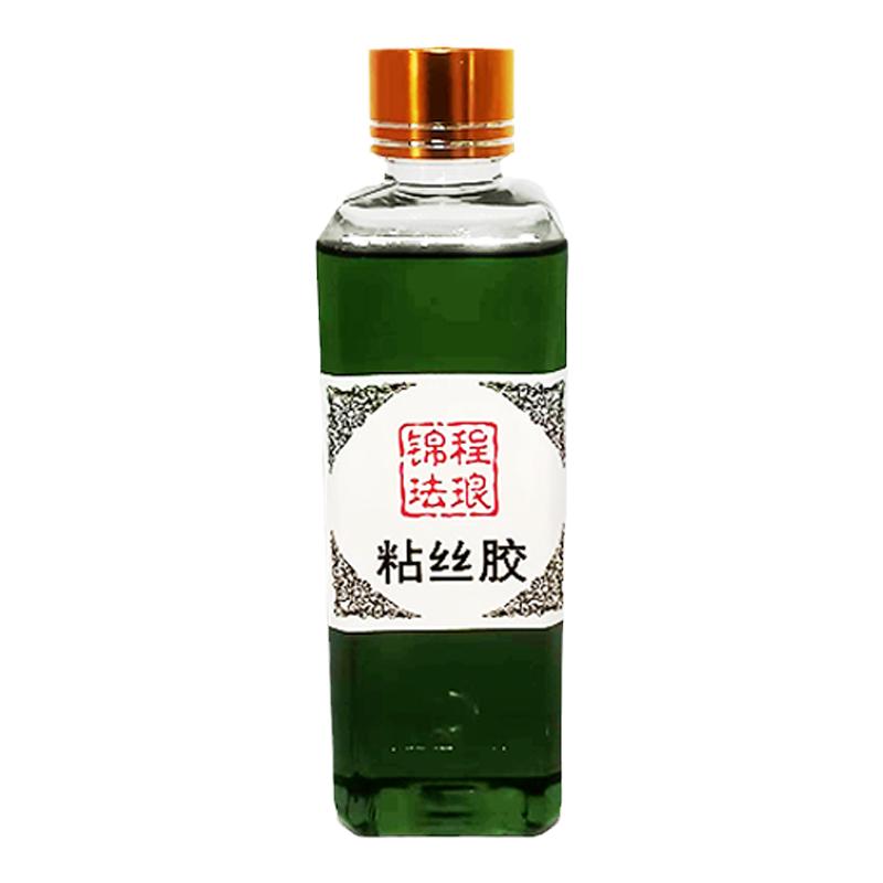 油性固沙胶淋膜胶粘丝胶水晶胶