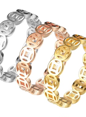 铜钱戒指钛钢不掉色钱多多素圈