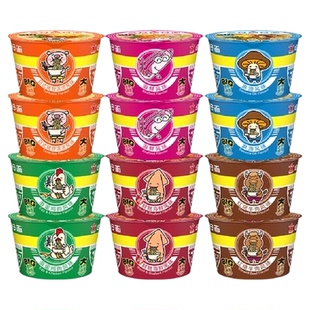 公仔碗仔面方便面泡面big迷你大碗面多味多规格加班代餐+零食笋片