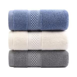 2条装 洁丽雅毛巾纯棉洗脸家用吸水速干全棉男士毛巾女士不易掉毛