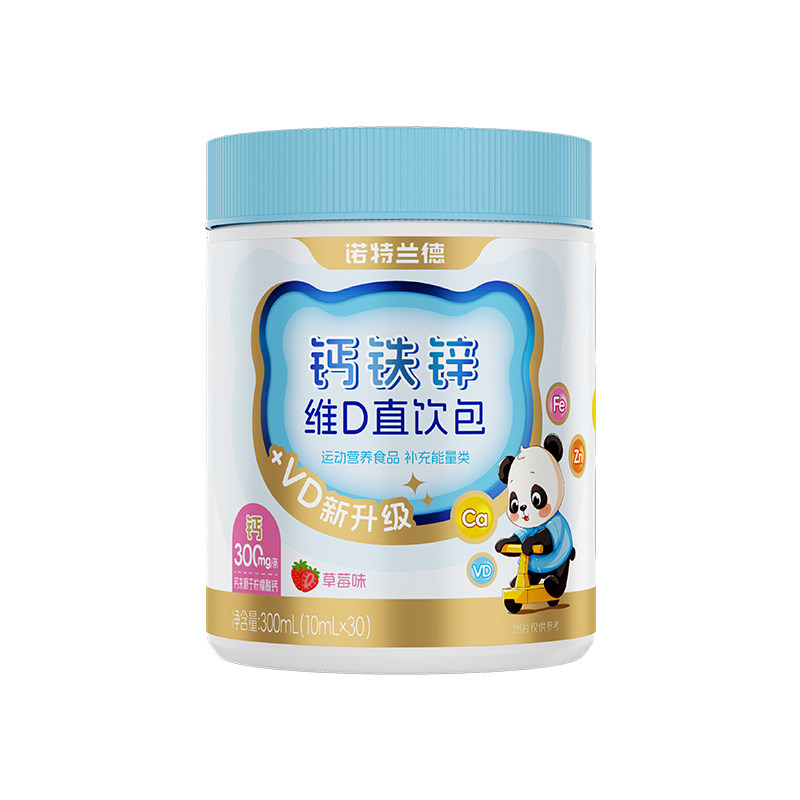 诺特兰德液体有机钙铁锌VD直饮包