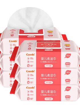 Combi/康贝护肤湿巾80抽*6包