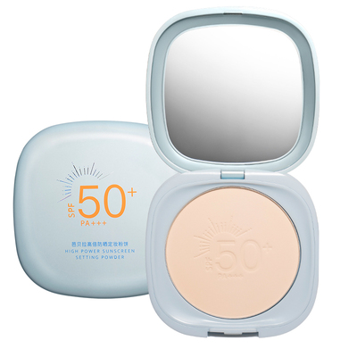 芭贝拉防晒粉饼SPF50+持妆遮瑕