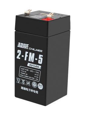 99%电子秤通用充电1次续航60天