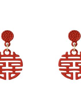 新中式红色双喜耳钉女小众