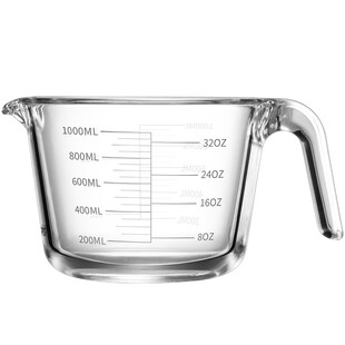 玻璃量杯食品级带刻度专用灌饼杯厨房打鸡蛋杯有克度计量工具水杯