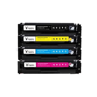 适用惠普M154a硒鼓M180n M181fw墨盒HP M154nw彩色打印机硒鼓CF510A CF530A碳粉粉盒带芯片Color Laserjet