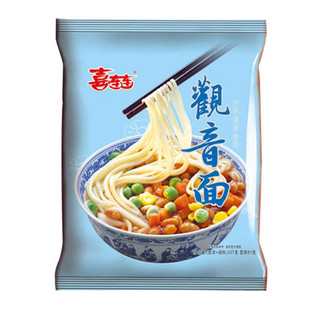 素食斋面泡面20包促销佛家纯素喜连连观音整箱袋装三味方便面佛家