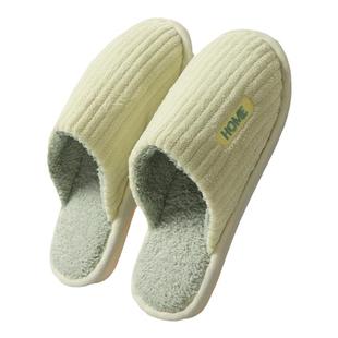 洁丽雅棉拖鞋女冬季加绒保暖毛绒拖鞋室内家居情侣棉拖男2024新款