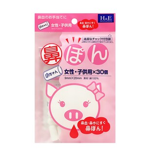 日本快速止鼻血神器止血棉儿童鼻子出血流鼻血专用止血鼻塞棒棉球