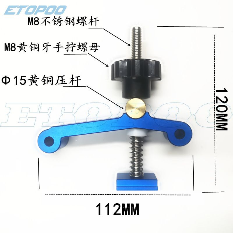 改良款木工压板T螺丝专用滑块T把手工具木工T滑槽槽木工