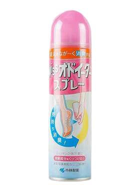 日本小林制药清新剂鞋臭足部止汗