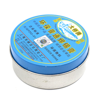 大桥牌金鸡牌焊锡膏100g全新包装中性焊锡膏酸性助焊膏上锡增强