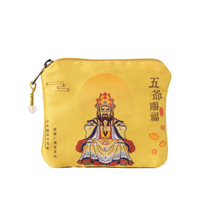 中式锦缎财神便携妈妈零钱包礼物