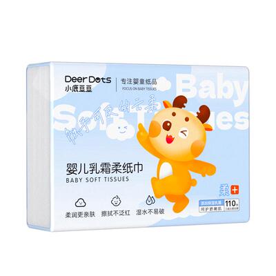 小鹿豆豆乳霜纸云柔巾