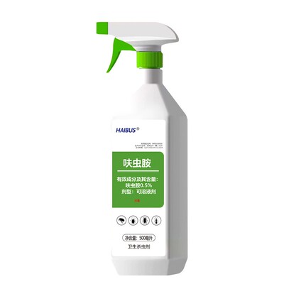 德国技术跳蚤蟑螂臭虫卵双杀喷雾