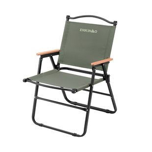 恩可莫户外折叠椅露营椅子沙滩钓鱼凳子便携板凳休闲野餐克米特椅