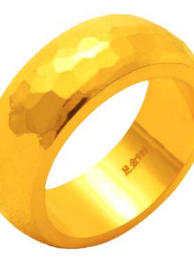 和源足金999个性时尚钻面戒指