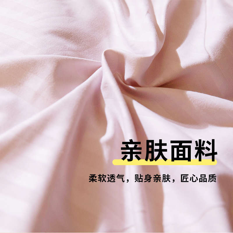 新疆棉花垫被褥子床垫榻榻米垫软垫家用学生宿舍单人双人炕床垫褥